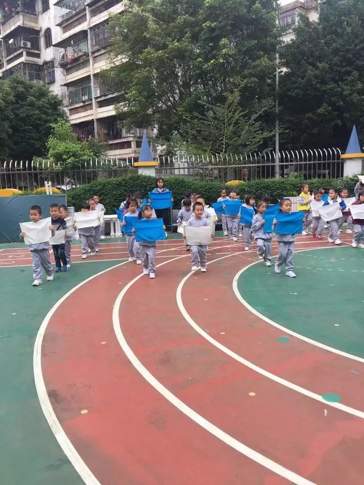 家園零距離——遠(yuǎn)恒佳花園幼兒園中五班家長半日開放活動(dòng)