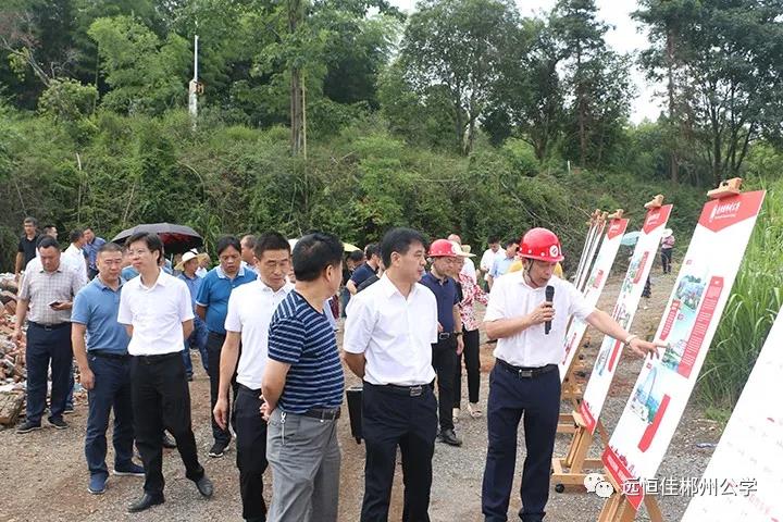 不負(fù)殷切囑托 建設(shè)美好教育